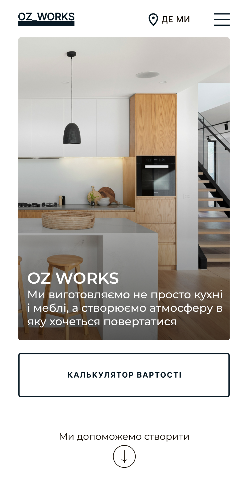 Oz-Works image, case of website for selling kitchen